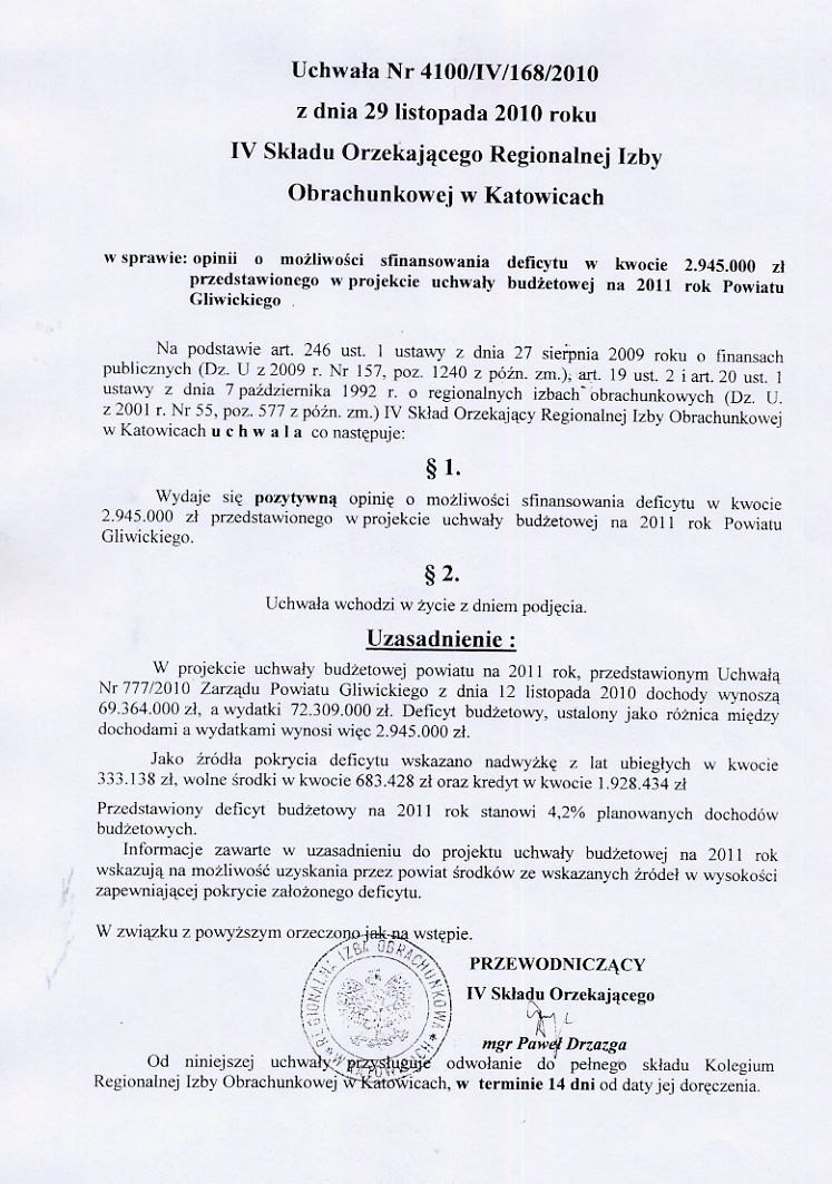 Zdjęcie hDQMJasr _018_034_226011